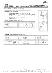 1S2453 datasheet pdf TOSHIBA