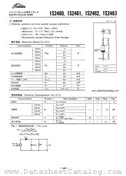 1S2463 datasheet pdf TOSHIBA