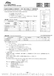 22CD11 datasheet pdf TOSHIBA