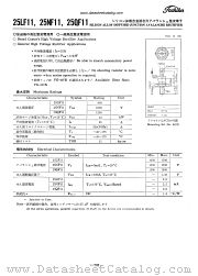 25LF11 datasheet pdf TOSHIBA