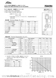2SA429G datasheet pdf TOSHIBA