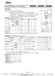 2SA485 datasheet pdf TOSHIBA