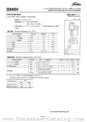2SA493G datasheet pdf TOSHIBA