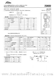 2SA502 datasheet pdf TOSHIBA