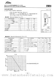 2SB54 datasheet pdf TOSHIBA