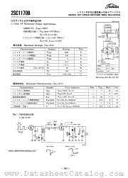 2SC1170B datasheet pdf TOSHIBA