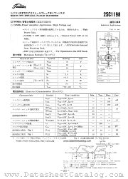 2SC1198 datasheet pdf TOSHIBA