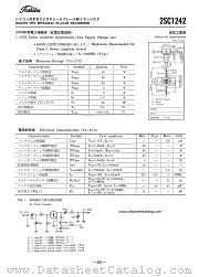 2SC1242 datasheet pdf TOSHIBA