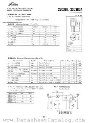 2SC380 datasheet pdf TOSHIBA