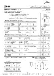 2SC400 datasheet pdf TOSHIBA