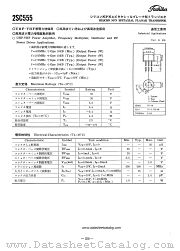 2SC555 datasheet pdf TOSHIBA