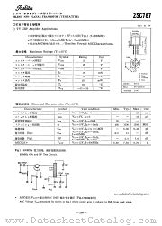 2SC787 datasheet pdf TOSHIBA