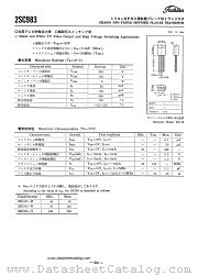 2SC983 datasheet pdf TOSHIBA