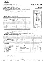 2SD110 datasheet pdf TOSHIBA