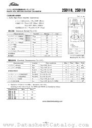 2SD119 datasheet pdf TOSHIBA