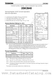 2SK3940 datasheet pdf TOSHIBA