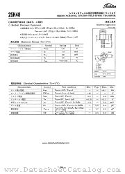 2SK48 datasheet pdf TOSHIBA