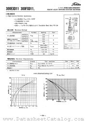 300EXD11 datasheet pdf TOSHIBA