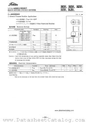 1S2583 datasheet pdf TOSHIBA