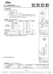 3FC13 datasheet pdf TOSHIBA