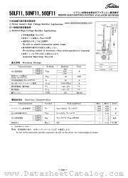 50QF11 datasheet pdf TOSHIBA
