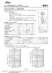 6FXF11 datasheet pdf TOSHIBA
