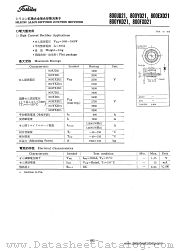 800YD21 datasheet pdf TOSHIBA