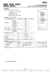 800FXD22 datasheet pdf TOSHIBA