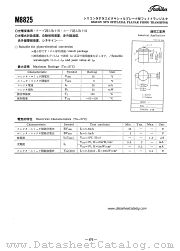 M8825 datasheet pdf TOSHIBA