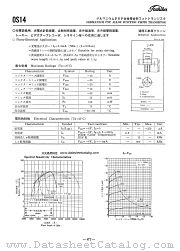 OS14 datasheet pdf TOSHIBA