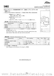 S-MX2 datasheet pdf TOSHIBA