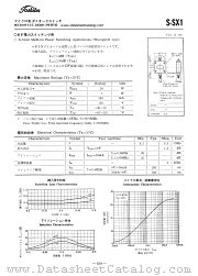 S-SX1 datasheet pdf TOSHIBA