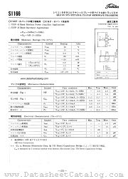 S1166 datasheet pdf TOSHIBA