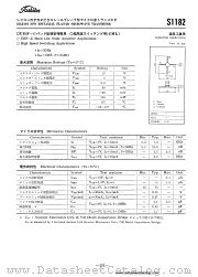 S1182 datasheet pdf TOSHIBA