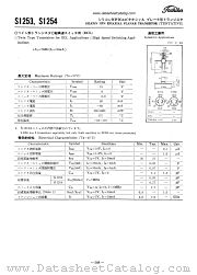 S1253 datasheet pdf TOSHIBA