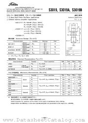 S3019B datasheet pdf TOSHIBA