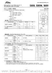 S3020 datasheet pdf TOSHIBA