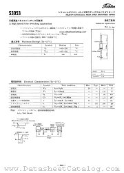 S3053 datasheet pdf TOSHIBA