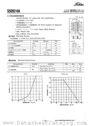 S5092-6A datasheet pdf TOSHIBA