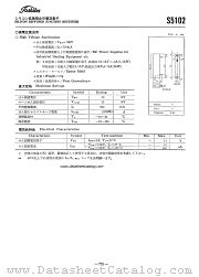 S5102 datasheet pdf TOSHIBA