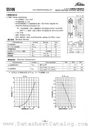 S5106 datasheet pdf TOSHIBA
