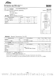 S8202 datasheet pdf TOSHIBA