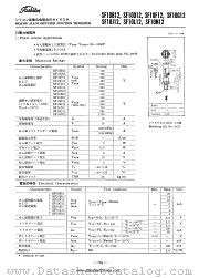 SF10J12 datasheet pdf TOSHIBA