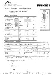 SF1A11 datasheet pdf TOSHIBA