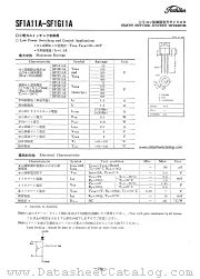 SF1A11A datasheet pdf TOSHIBA