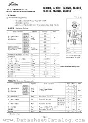 SF30F11 datasheet pdf TOSHIBA