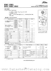 SF5F12 datasheet pdf TOSHIBA