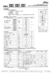 SF80D11 datasheet pdf TOSHIBA