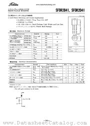 SFOR2B41 datasheet pdf TOSHIBA