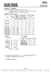 SFR80J4BB datasheet pdf TOSHIBA